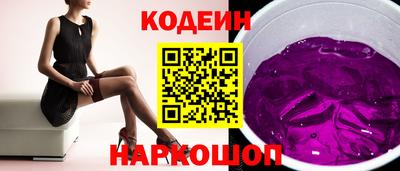 метадон Магнитогорск
