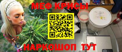 гашишное масло Магадан