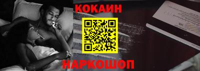 меф Майкоп