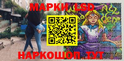гашишное масло Магадан