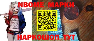 меф Майкоп
