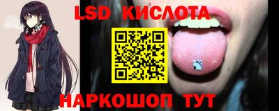 метадон Магнитогорск