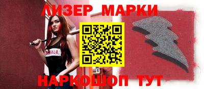 меф Майкоп