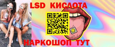 гашишное масло Магадан