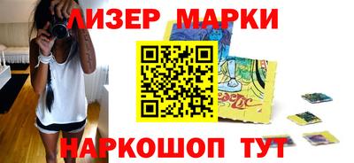 гашишное масло Магадан