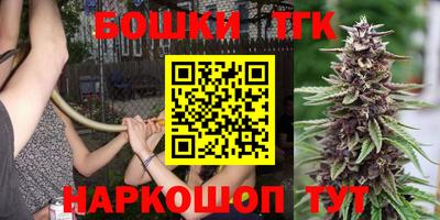 метадон Магнитогорск