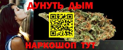 меф Майкоп