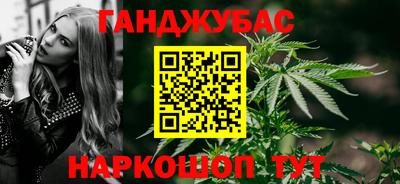 метадон Ленинск-Кузнецкий