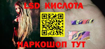 меф Майкоп