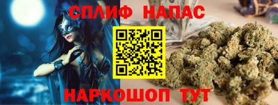 меф Майкоп