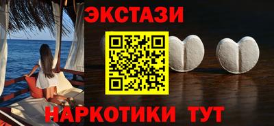 меф Майкоп