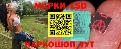 гашишное масло Магадан