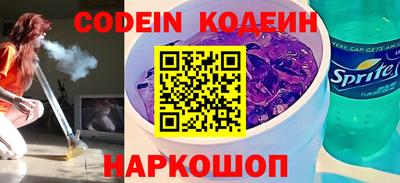 меф Майкоп