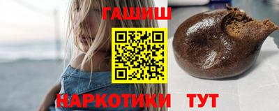 метадон Магнитогорск