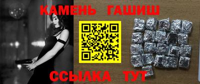 метадон Магнитогорск