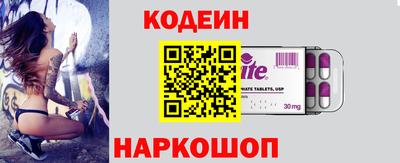 метадон Магнитогорск